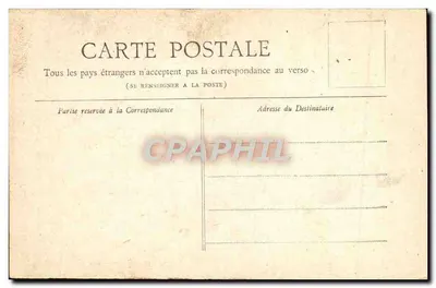 Paryż — Katedra św. Augustyna — Kolekcja Petit Journal — Rewers