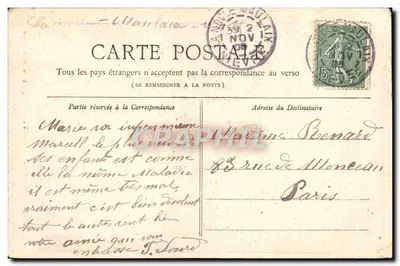 Paryż — Kościół Trójcy Świętej — kolekcja Petit Journal, nr 10 — Rewers
