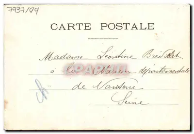Femme en voiture — scène de vœux — éditeur Roger Octave — Verso