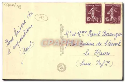 Panorama d'ensemble, avec les bassins du Trocadéro — Exposition Internationale Paris 1937 — H. CHIPAUT, Concessionnaire, Boulogne-Billancourt — Verso