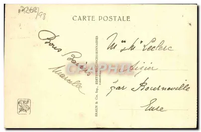 Exposition Coloniale Internationale — Paris 1931 — Avenue des Colonies Françaises — éditeur BRAUN & Cie, Imp. Paris-France — Verso