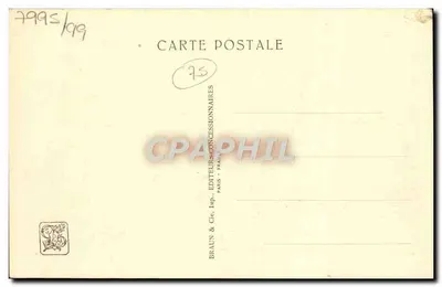 कॉंगो बेल्जियन पैविलियन — अंतरराष्ट्रीय उपनिवेशीय प्रदर्शनी — पेरिस 1931 — पीछे