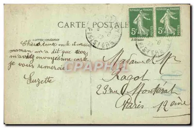 Lóżko zamknięte i bretoński kojec — kolekcja Villard, Quimper — Rewers