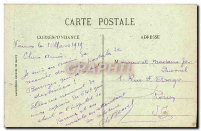 Um homem idoso derramando vinho — Coleção II. Laurent, Port-Louis — n° 3567 — Verso