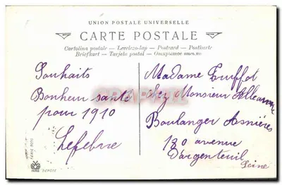 Vista do mar com moinho de vento — Desejos de Felicidade — União Postal Universal, série 9005 — Verso