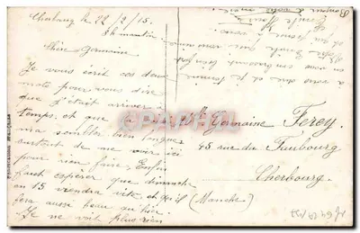 सैनिक और युवा महिला — विदाई के दृश्य — ई.एम. 64 — पीछे