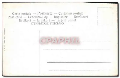 Pejzaż z dwiema postaciami — A. Spitz — T. S. N. Série 650 — Rewers