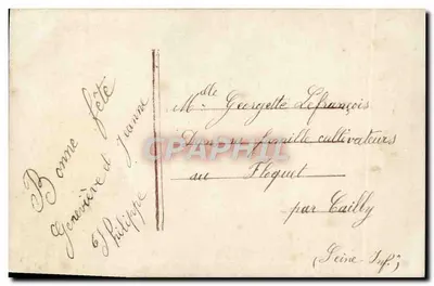 Duas mulheres no jardim — Souvenir — LUNA 9718 — Verso