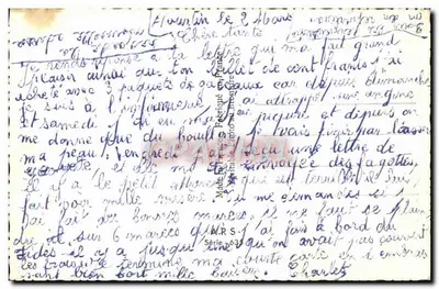 Marzyniec w mundurze — trzymający list i bukiet róż — wydawca ARS, seria 633 — Rewers