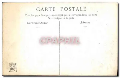 झील के दृश्य साथ नेनुफार — मुइली, 1906 के सैलॉन — फोटो. पॉल सैटिन — पीछे