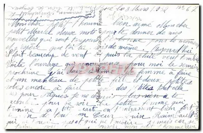Stara pocztówka Fantazja Kwiaty Ptaki — Rewers
