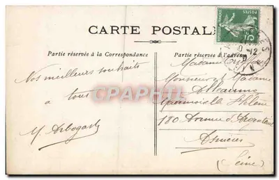 Menina em um quadro floral — Boa Ano — DUX 337 — Verso