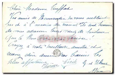 Gwiazdka — kwiat ogrodowy — wydawca NAM, nr 107 — Rewers