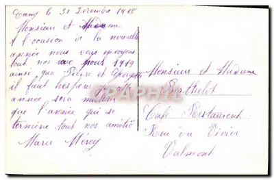 Bonne Année — zimowy krajobraz z zasnieżonym domem — DIX PARIS 2175/2 — Rewers