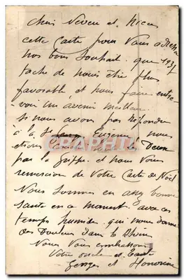 Bouquet de fleurs — Wesołych Świąt — wydawca nieodczytalny — Rewers