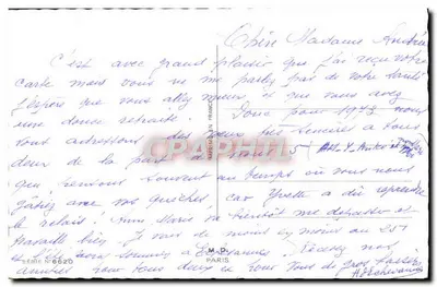Pejzaż zimowy — Szczęśliwego Nowego Roku — M.D. Paris, seria N°6620 — Rewers