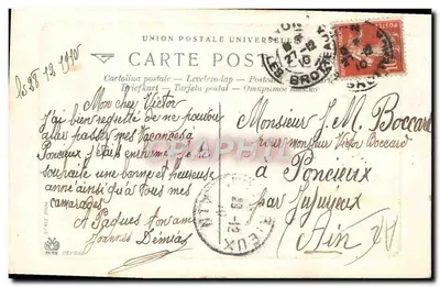 Scène hivernale — Bonne et Heureuse Année — Union Postale Universelle — Rewers