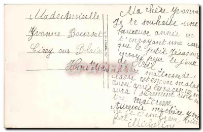 Bola de Navidad con hojas de pino — Feliz Año — editor S.A. n° 3803 — Reverso