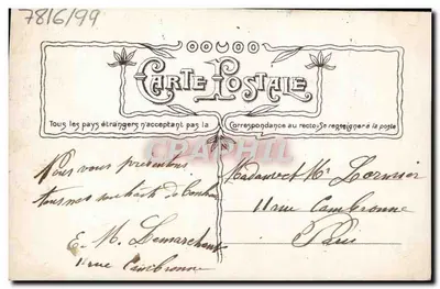 Twee rozen — 'Goed jaar' — Gner Vie, n° 3735 — Achterkant