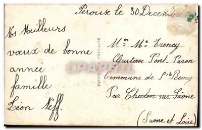 Dziewczyna siedząca na kuli śnieżnej — Wesołych Świąt — DÉDÉ PARIS 673 — Rewers