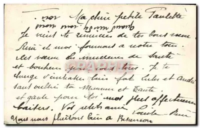 Tre giovani ragazze — Buon Anno — DÉDÉ PARIS 683 — Verso