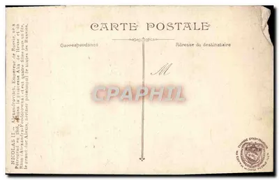 Czár Nicolas II — portrait en uniforme orné — éditeur H. MANUEL-MAI, n° P2 — Rewers