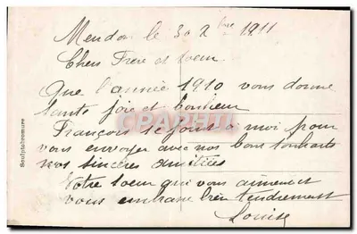 Pastorale — scène van herders — uitgever Q. M. Boisann — n° 180 — Achterkant
