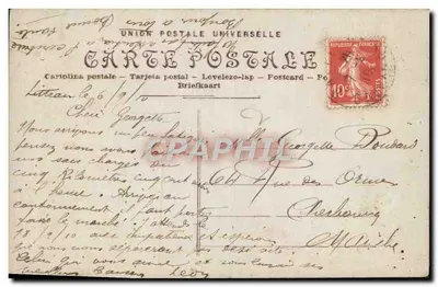 Jovem mulher com chapéu de palha e vestido florido — Paris — editor Paris 5 — Verso