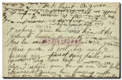 Święto Zwycięstwa w Paryżu — 14 lipca 1919 — trzej marszałkowie Pétain, Foch, Joffre — Rewers