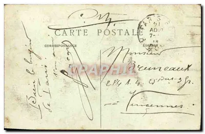 Paris (15e arrt.) — Panorama da Escola Militar — C. M. n°228 — Verso