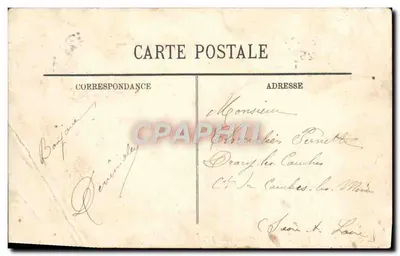 Paris (VIIe) — L'École Militaire — LI. — n° 714 — Verso
