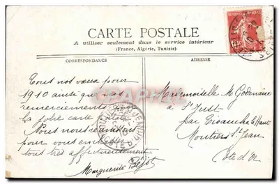 Stara pocztówka Paryż Kościół św. Eustachiusza ulica Montmartre — Rewers