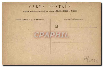 PARIS - Arc de Triomphe du Carrousel — Rewers