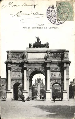 Arc de Triomphe du Carrousel — Paris — éditeur DELABOURSE