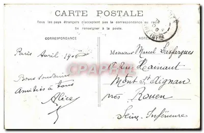 PARIS - Arc de Triomphe du Carrousel — wydawca nieodczytelny, numer seryjny nieodczytelny — Rewers