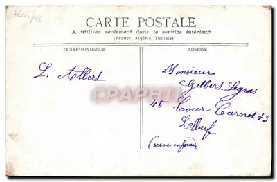 Paryż — Arc de Triomphe du Carrousel — wydawca nieznany, numer serii nie widoczny — Rewers
