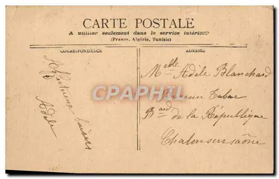 Paris - Arco do Triunfo do Carrousel — editor não visível, número de série não visível — Verso