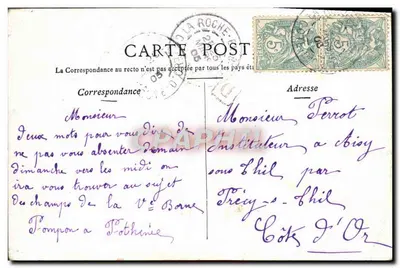 Paris — Arco do Triunfo do Carrousel — editor desconhecido, número de série não visível — Verso