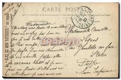 CPA Paris Arc De Triomphe Du Carrousel — Verso