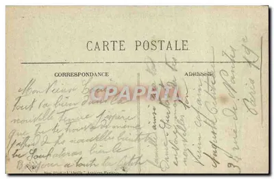 Parijs — La Cour du Carrousel en het Monument van Gambella — Achterkant
