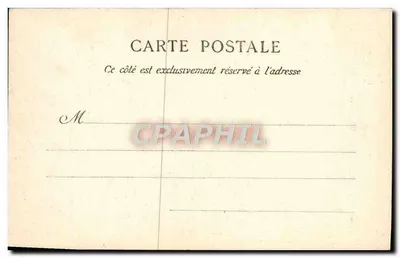Palace of the Senate — Paris — unidentified publisher, series number 401 — Back