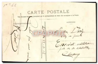 Versailles - Jardim do Petit Trianon. O Hameau, o Lago e a Torre de Marly — Verso