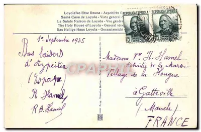 Loyola - Ogólny widok — Święta Domowa w Loyola — Prop. Vicente Guilbert — Rewers