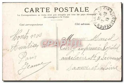 Paris — L'Arc des Tuileries — éditeur non visible, n° de série non lisible — Verso