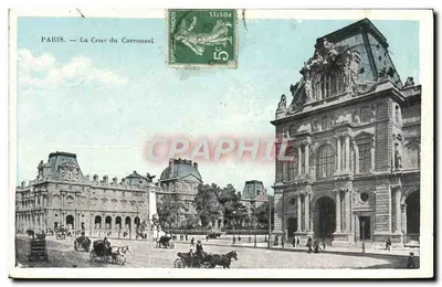 Paris — A Cour du Carroncel — J.C. Paris