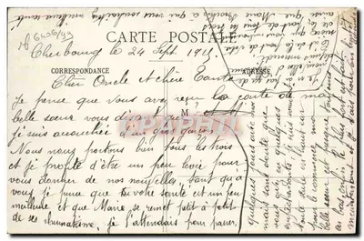 O Arco do Triunfo da Vitória — Praça do Carrousel — editor anônimo, n° 315 — Verso