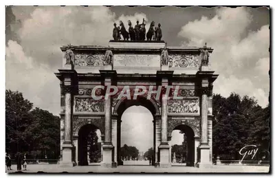 Arco do Triunfo do Carrousel — Paris — Éditions d'Art Guy