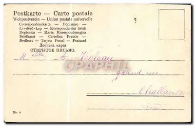 Menina pequena com chapéu de renda — editor 'Postkarte — Carte postale' — n°6 — Verso