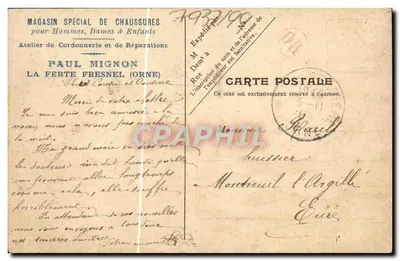 Cosecha del trigo — Escena rural — Editor no visible — Reverso