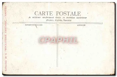Coersin de la Fosse - Festa da Razão (Ano II) — edição da Biscuiterie Nantaise — Verso